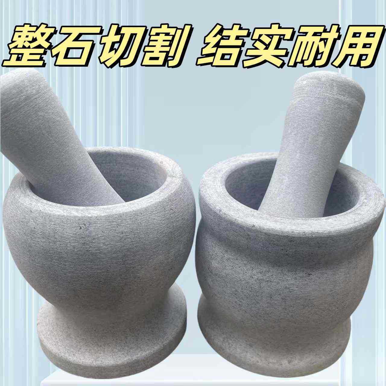 Stone Garlic Mortar and Pestle Garlic Crusher Garlic Paste Grinder Household Grinding Bowl Stone Mortar Manual Garlic Crusher Jar