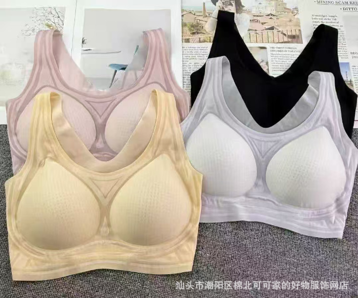103 # moda desnuda sensación de moda cómodo colgar el pecho sin marcas de letras de jalea detrás del sujetador de hebilla de hielo ultra delgado