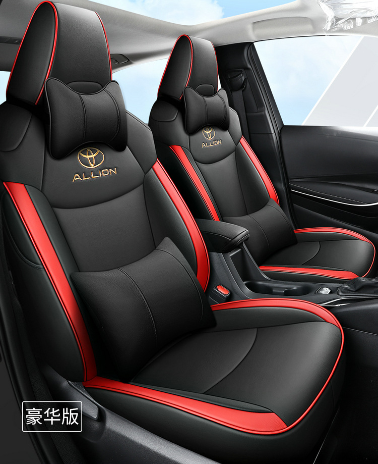 Toyota Asia Lion Special Car Seat Cushion All Seasons Surrounded Five Seats One Car One Edition Seat Cover
