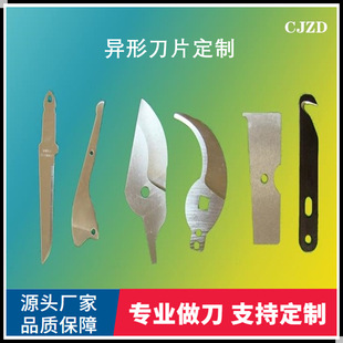 �S�����a���Ʈ��ε��ȈA�������ε�����C��Ƭե֭�C��Ƭ
