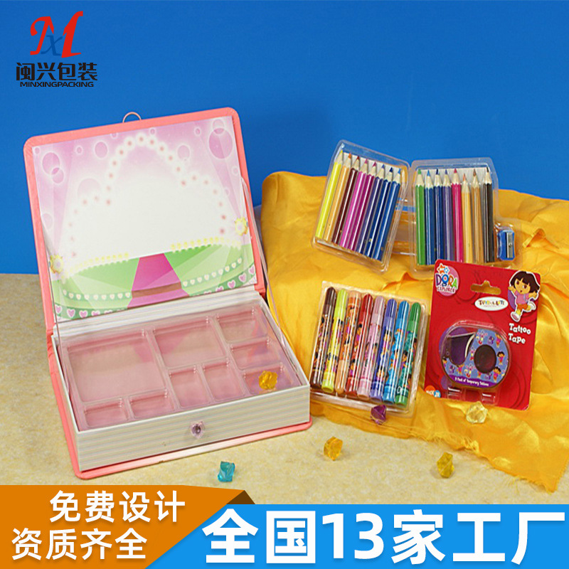 批发办公文具吸塑内衬 彩色蜡笔吸塑泡壳 文具文体吸塑包装盒加工