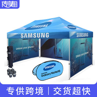 Thickened Aluminum Alloy Telescopic 3X4.5 Outdoor Advertising Tent Custom Printed Logo Exhibition Promotion Event Awning