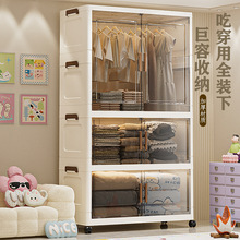 70�挒�ȋ냺ͯ�������_�T�ۯB�����ӌ�������ͯ��߃����