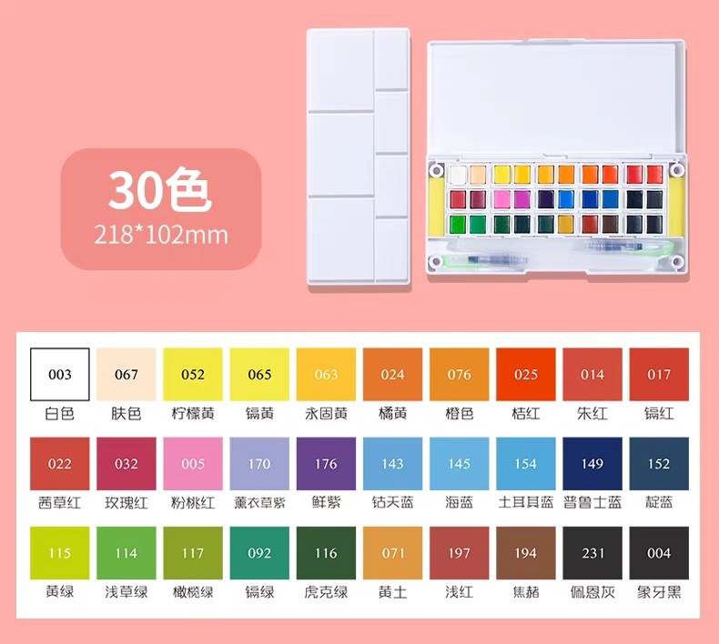 Xiupu plegable portátil en forma de abanico sólido acuarela 18 colores 25 colores 33 colores 42 colores acuarela pintura traje transfronterizo