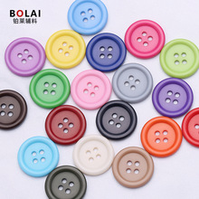 定制染色激光细边四眼树脂纽扣西装衬衫圆形手缝扣大衣风衣扣子