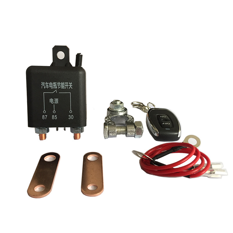 汽车电瓶节能开关01