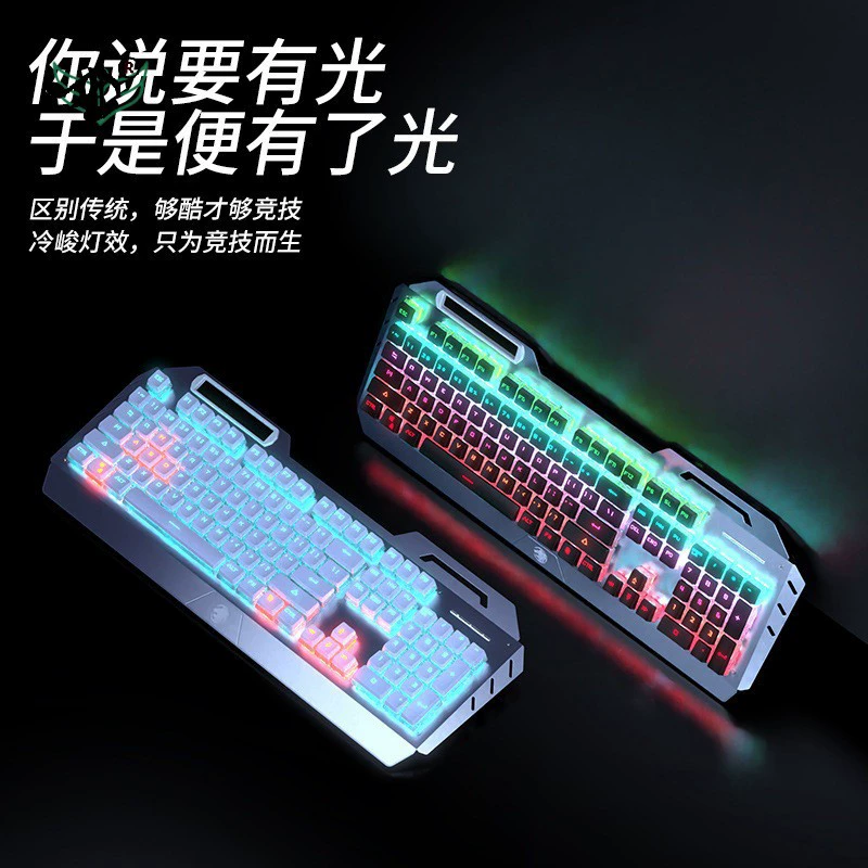 Клавиатура с зарядкой, механическая игровая мышь, Bluetooth