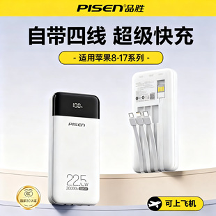 ����늌�3c�J�C��Ʒ��20000�����Ԏ��ľ�22.5w����m���A���O��