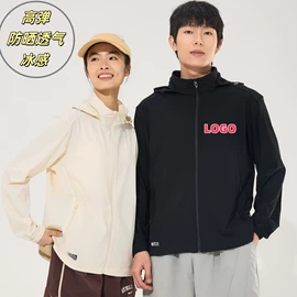 冲锋衣、裤;速干衣裤;户外皮肤衣/防晒衣