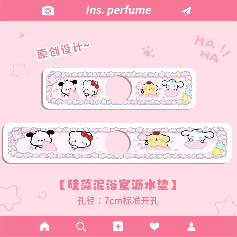通水龙头沥水垫防溅水硅藻泥卫生间洗手洗漱台垫厨房水池吸水垫|undefined