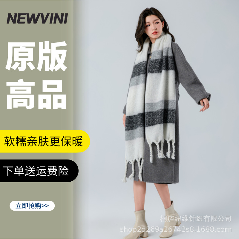 119(회색과 흰색 그라데이션) 오리지널 버전