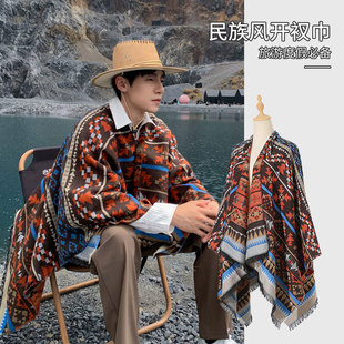 Summer Outdoor Western Cowboy Hat Men's Sun Hat Sun Protection Fishing Hat Large Brim Beach Camouflage Straw Hat