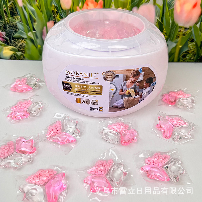 跨境三腔8克酵素50粒洗衣凝珠留香珠三合一深层去污胶持久留香|undefined