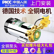 ȫԄӼòP̫ܟˮoӉԁˮܵ