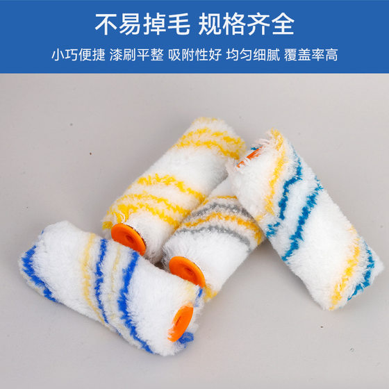 Hot melt thumb roller core manufacturers wholesale thumb roller brush hot melt roller brush no dead angle roller brush