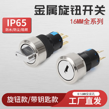 ����M16��耳׶��n���n  ���i���D�x���_�P�������o�_�P