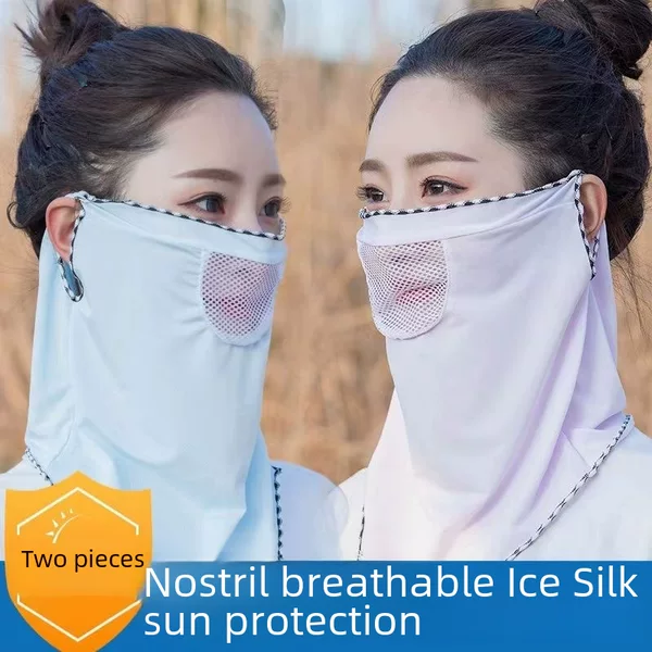 Factory summer new sun protection veil mask female ice silk mesh cloth riding UV protection scarf sun protection mask