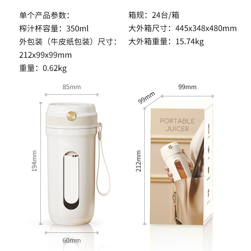 O1CN013U4tp21nOgsWZ1F7x_!!2210