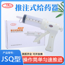 䓶�θ����ʳ���������ιʳ������ʳ��������ע����̖ι�ᘹ�