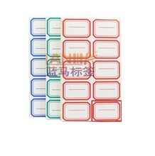 һ�������z�˺����˺��N���֌����R�N����ȡ��ؔ�ղ����z