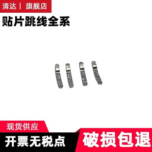 PCB �NƬ���� �S��ֱ��, ����30A����� SMT�ۏ� �����F��