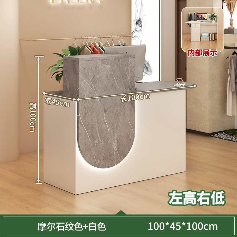 吧台收银台店铺小型简易超市服装店轻奢高级感美容院饭店前台柜台|undefined