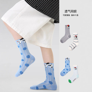 ��ͯ�m�����l2025�ļ�����cС���������m����ͯ�l�y�W����Ͳ�m