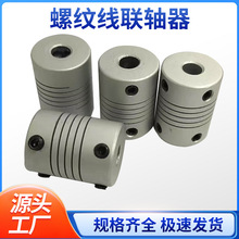 ƽ�о��S��늙C�z�U���a���B�S��픽z�����B����DL16|20|25