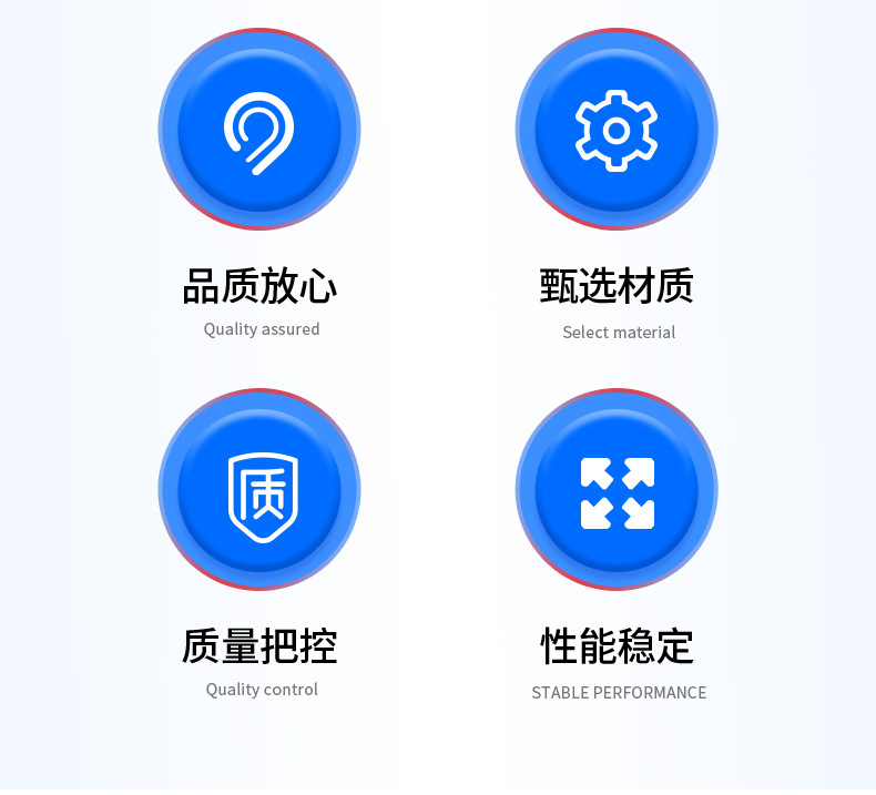 详情页_03