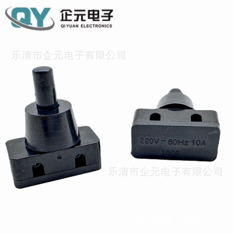 供应 PBS2-2圆形自锁 按钮开关 台灯按键开关 门控开关 电源开关