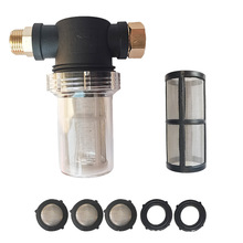 高压清洗机软管接口进水过滤器美式螺纹净水过滤设备洗车枪过滤网