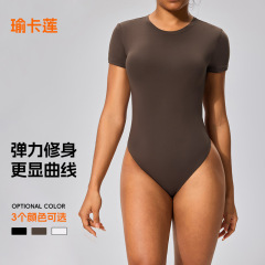 欧米のヨガのガーターの連体服の女性の胸のパッドの上着の半袖のダンスのフィットネスの服の運動のタイツのヨガの服