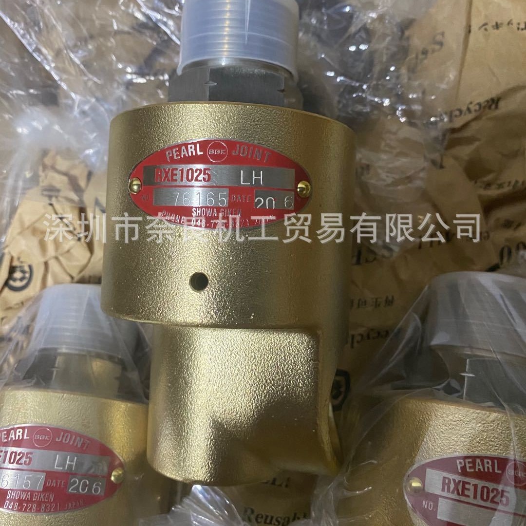 日本昭和技研旋转接头KCL25ARH议价