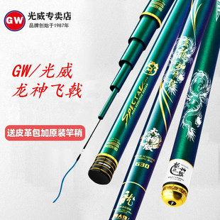 ���������w�19�{�p�������̼�س��p��Ӳ�������I���\������~��