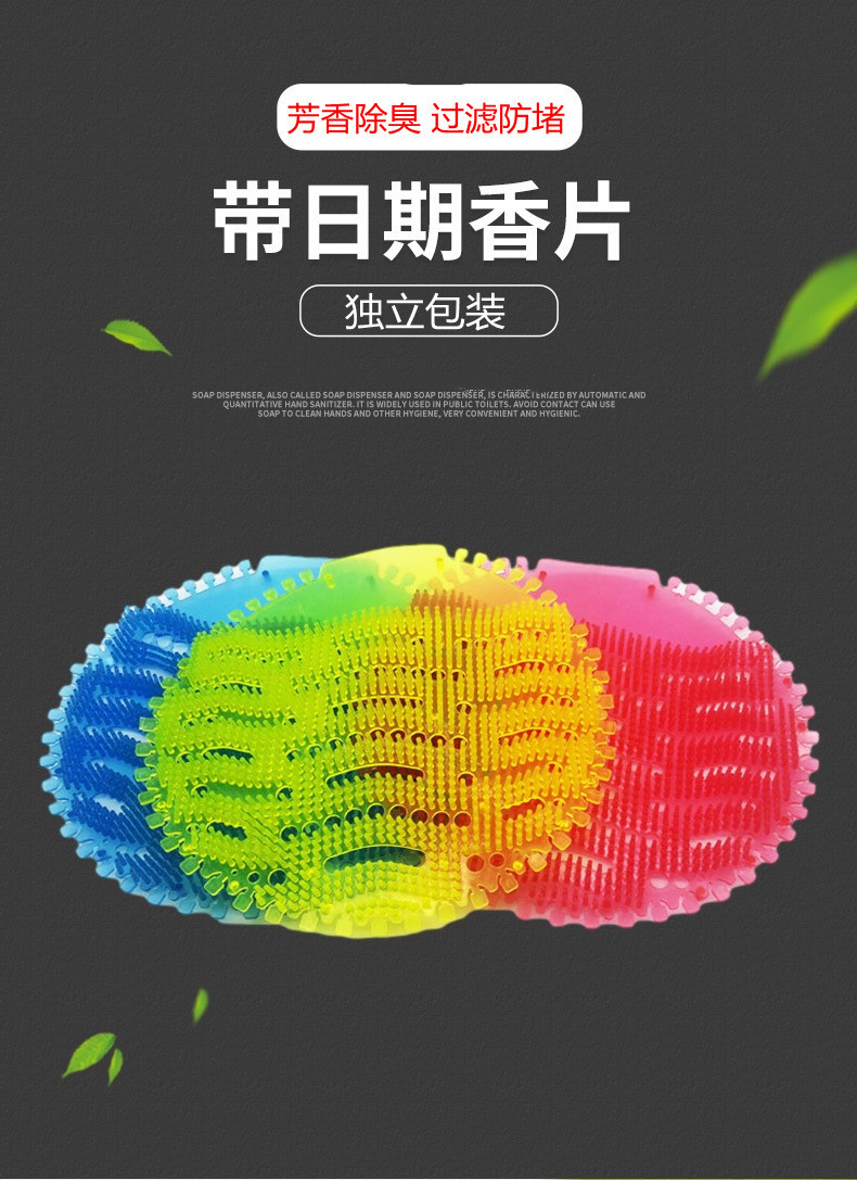 微信图片_20210711202911