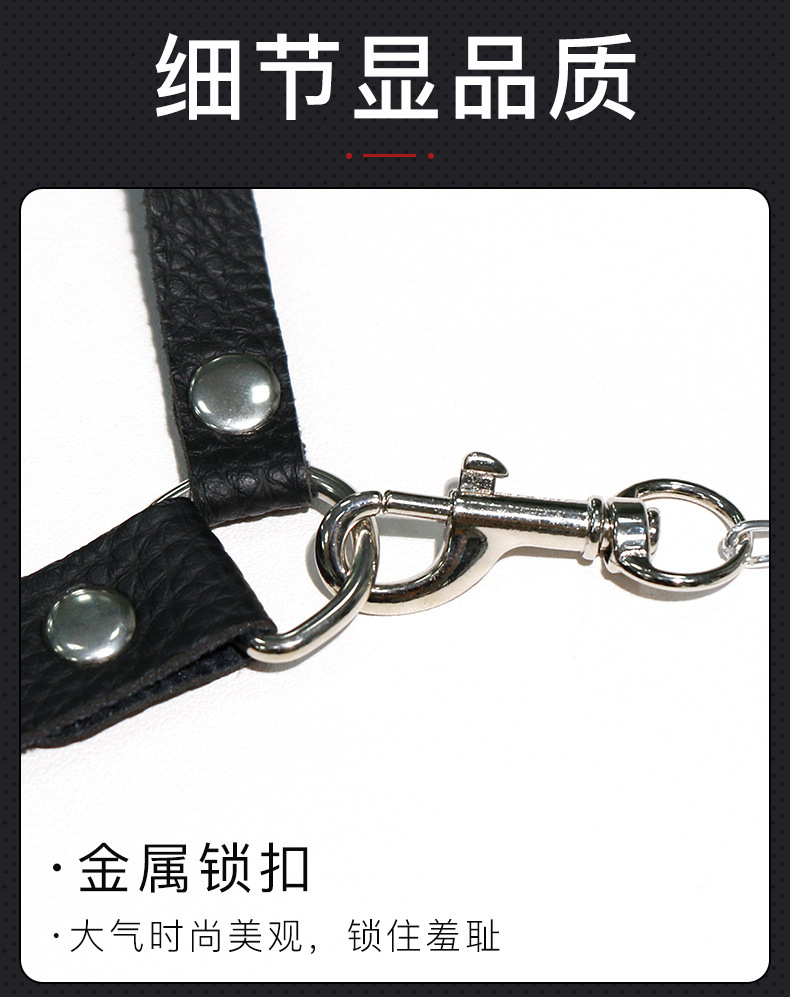 PU Bondage Restraint Set with Mouth Plug and Nipple Clamps for Couples — detail image 14