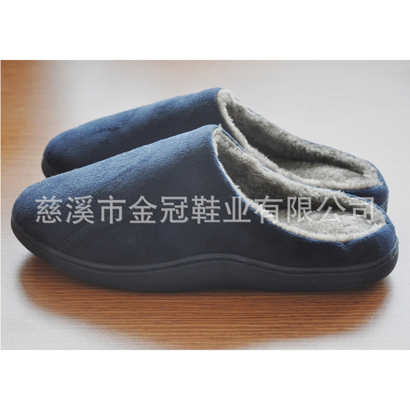 Memory Home Shoes Slippers Slippers Flying Edge Side Seam E-Commerce Edge Outer Slippers Amazon Slippers Cross-Border Sponge Memory Home Shoes Slippers Slippers Flying Edge Side Seam E-Commerce Edge Outer Slippers Amazon Slippers Cross-Border Sponge