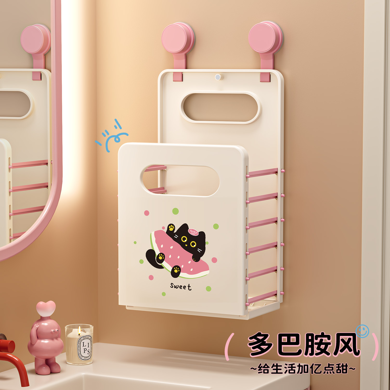 Household High-Looking Dirty Clothes Basket, Dirty Wall-Mounted Foldableable Dirty Clothes Basket, Laundry Basket, Bathroom Clothes Storage Basket