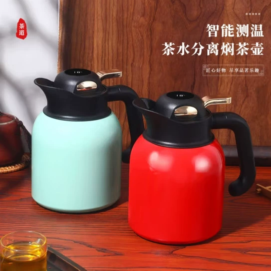 Капacious Lao Baicha, заварочный чайник из нержавеющей стали, чэнпи для домашнего использования, пуэр чай, термос