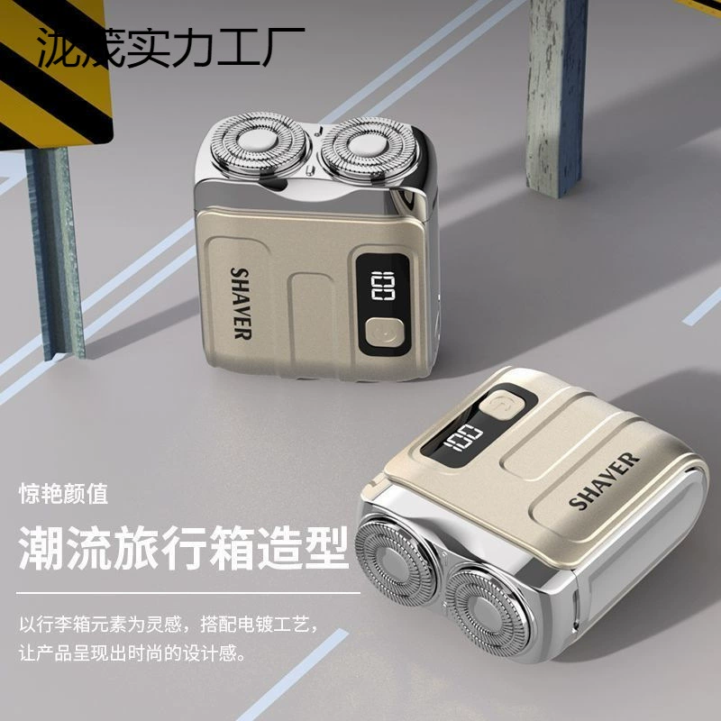 Новая современная аккумуляторная бритва, маленькая стальная пушка, борода не оставляет следов, мужская электробритва для автомобиля, моющаяся для всего тела.