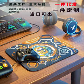 鼠标垫小号中号超大橡胶平面垫杯垫动漫周边锁边打样国潮办公桌
