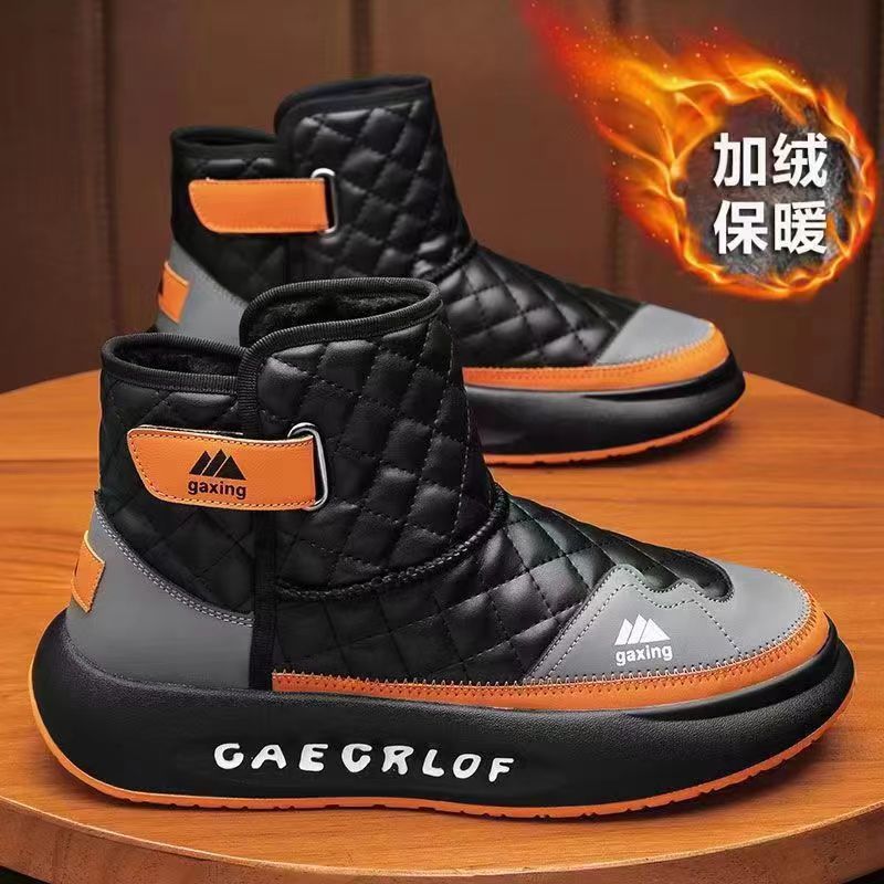 M6080 블랙 오렌지