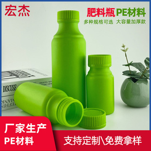 500ml�rșƿ��������ƿ ����ƿ�Ӻ��ܷ���I�w250mlֲ��I�BҺƿ