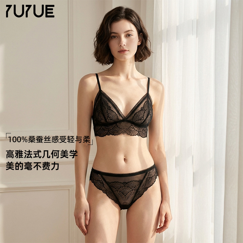 Silk bra