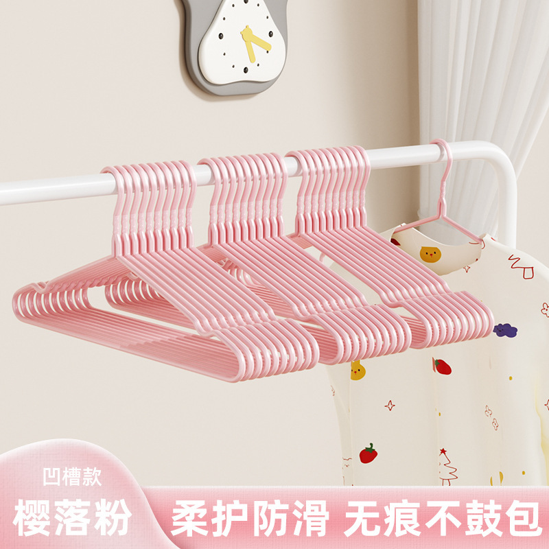 衣架家用挂衣晾衣衣服挂架无痕防肩角防滑塑料学生宿舍晾衣架子|undefined