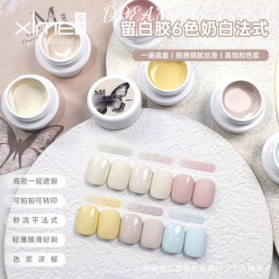 ϣ������6ɫ���׷�ʽ�z8mlһ����ƽ���ٛ�հ׵׿����̰׼����z