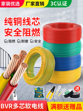 늾bBVR˼~оܛ1.5/2.5/4/6ƽоȼ~