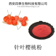 ��~���ҷ� ˮ���� ������ȡ ��֭���F���� ������] 17%VC