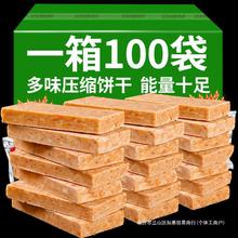 �ɼZ10������|С���b������͆Ϊ��ּZ���͉��s����e��ʳС��