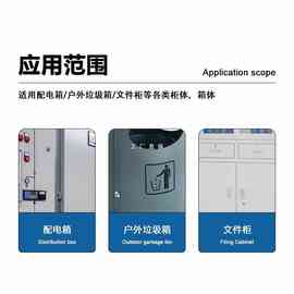 ?电箱锁MS705三角锁一字钥匙通用圆柱锁芯不锈钢柜门锁 配电箱门